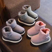바이시유 아동부츠 유아 키즈 아동 따뜻한 신발 겨울 남아 여아 방한화 털 안감 퍼 부츠 퐁키