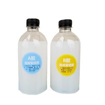 몰드용실리콘 액상 반투명 부가형 실리콘, 10도 식품 등급 실리콘 500g