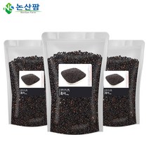 [22년산/국산] 찰흑미5kg 검정쌀 블랙푸드