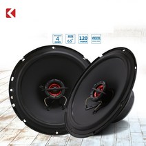 오리지널 6.5인치 중저음 스피커 카오디오 튜닝 세트 차량용 스피커, 1개