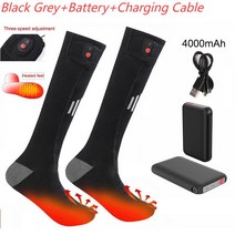 스키 스노우 보드 양말 남녀공용 온열 전기 따뜻한 사이클링 앱 제어, 3.C