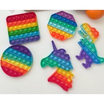 파빗 꾹꾹이 뽁뽁이장난감 팝입 팟입 버블 푸시팝, 공룡