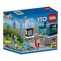 시티 마이시티 만들기 액세서리 세트 40170 레고 국내정품 국내배송