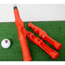 골프 고무 논슬립 퍼터 퍼트 핸드그립(기존 그립 그대로)손잡이 퍼터 교정기 교환N-180, 레드