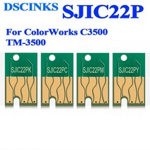 엡손 SJIC22P 잉크 카트리지 칩 c33s020577 대한 ColorWorks C3500 TM-3500 프린터 최신 버전, SJIC22P BK - 1 PC