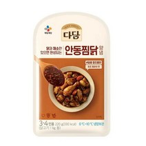 CJ더마켓 만능 소스 황금 소스 양념 장레시피 다담 안동찜닭 양념 닭볶음탕 닭갈비 만능간장 닭요리 220G, 24개