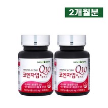 위드헬스 코엔자임q 10 코큐텐 효능 여자 남자 혈압 감소 낮추는 방법 영양제 코엔자임Q10 약 2개월분, 1000mg x30정 2개