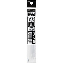 일본직발송 3. 페테르 펜테루 볼펜 교체 코어 XBXM5H-A 0.5MM 블랙 B005R19QK2, One Size