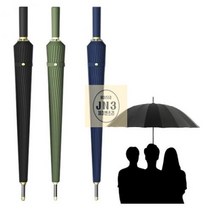 자외선차단 경량골프우산 골프 우산 양산 의전용 튼튼한 프리미엄 원터치 대형, 레드와인