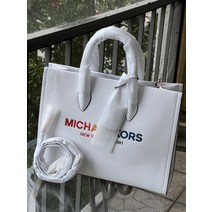 Michael Kors MK Mirella Medium EW Tote | Handbag | Purse- Leather Bright White