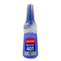 록타이트/LOCTITE/401/다용도 순간용품/20g312pro, 쿠팡 본상품선택