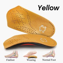 깔창 족저근막염깔창 아치깔창 평발깔창 eid leather orthopedic insoles orthotics health sole pad for flat foot heel, 노란색, EU 39-40