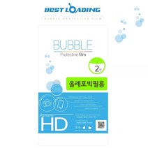 버블 니콘 D750 +상단 올레포빅 액정보호필름 2매, 본상품, 상세페이지 참조