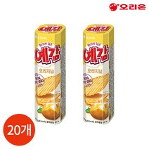 오리온 예감 오리지널 63g x 20개, 단품
