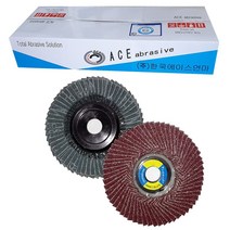 에이스연마 날개페파 100개 휠페파 해바라기사포, 120방