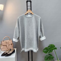 (스카이코코) 루나 언발 박스 기모티