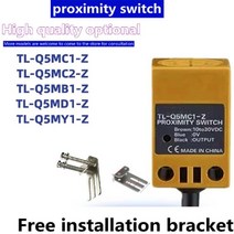 Omro 근접 스위치 TL-Q5MC1-Z TL-Q5MB1 TL-Q5MD1-Z MC2 MY1 TL-N10, 한개옵션1, 02 TL-Q5MC1-Z DC