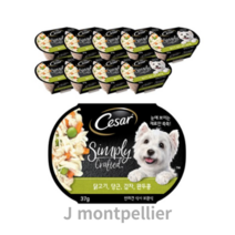 시저 심플리 닭고기 당근 감자 강아지습식사료, 4종 믹스(닭+당근+감자+완두콩), 37g, 50개