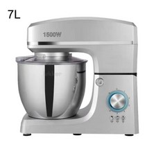 빵반죽기 스탠드믹서 제빵기 믹싱기 가정용 상업용 스테인레스 스틸 1500w 다기능 7l, 협력사, 영국, 7l 반죽 믹서