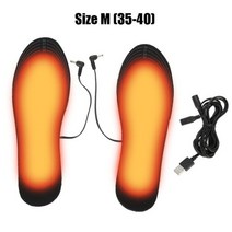 풋워머 레그 보온 겨울 USB 전기 발 패드 야외 스포츠용 온열 신발 깔창 양말 매트