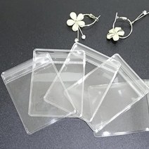 20P)악세사리 지퍼백 쥬얼리 포장 투명소분팩 PVC지퍼백, 악세사리 지퍼백 20p, 9x13CM