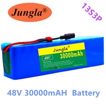 전기자전거배터리 2021 100 13s3p 48v 30ah 1000watt 18650 배터리 팩 mh1 54.6v 전자 자전거 전기 자전거 배터리 스쿠터 25a 방전 bms, 없음