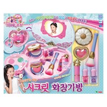 시크릿쥬쥬 여아 메이크업박스 화장가방 미용장난감 여자아이선물 조카선물