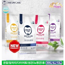 원데이케어 파이토랩 1.2kg 유기농 관절 알러지 다이어트 시니어 강아지 사료, 센터티브-논 알러지