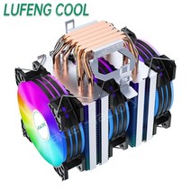 Lufengcool 히트 파이프 6 CPU 쿨러 CPU 냉각 팬, 조명 없음 1 팬 4핀 PWM 팬