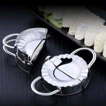 예쁜 송편 만두 빚기 만들기 틀 만두빚기 만두피 만두성형기 떡틀 만두만들기 만두틀