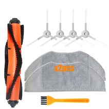 저렴한로봇청소기 물걸레청소기로봇 가성비 로봇청소기 샤오미 미 MJSTG1 지아 G1 로봇 진공청소기 전용, 09 Set I