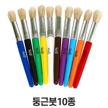 어린이 숱많은 둥근붓 대형 부드러운 유아 미술붓 오감놀이 교구 교육용 퍼포먼스