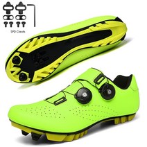 싸이클 슈즈 신발 남녀공용 사이클링 스니커즈 플랫 슈즈 클리트 자동 잠금, 없음, MTB green cleats+42