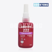 D_록타이트 혐기성 나사고정제 222 50g, 단품