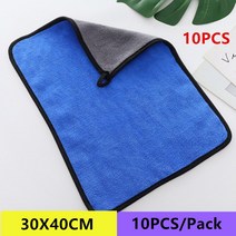 세차용품 세차용품세트 10PCS 600GSM 30X60CM 자동차 슈퍼 마이크로 화이버 타월 세차 헝겊 자동 청소 페인, 06 30X40CM 10PCS