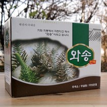 국산 와송즙 100ml 60포 효능 기와 자연산 엑기스 진액 효과 먹는법 바위솔 우슬 양파 마늘 양배추 호박 가시오가피 녹용 야관문 돼지감자 석류 자색 빨간 곰보배추 건강즙, 상세페이지 참조