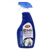 철분제거제 자동차 카렉스 3분세차 휠크리너