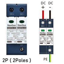 서킷 DC SPD 250V 1000V 서지 피뢰기 보호 장치 번개 20KA 에너지, 03 2P 20-40KA_04 DC1000V