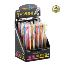 라이브잇 자바펜 네온3겔 형광 3색 볼펜 0.5mm 2종 24p 세트, 15세트, 혼합색상