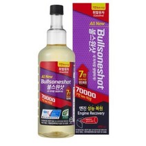 불스원 불스원샷 7만키로 연료첨가제 490ml, 10개, 가솔린/휘발유