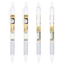 [마치] 국산 신사임당 니들볼펜 0.7mm, 10개입