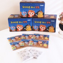 두다다쿵 어린이 아동용 핫팩 40개입 국내 제조 정식판매점, 20