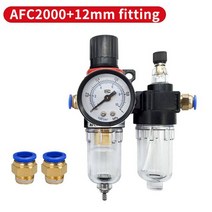 유수분리기 AFR2000 G1/4 "공기 정화 장치 규칙 조합 윤활기 FRL 2 처리 기름 물 분리, 03 With pc12mm fitting