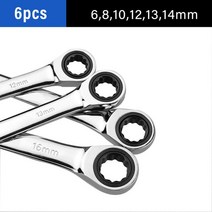 파이프밴딩기 PP 밴딩기계 벤더 하우스 크롬 바나듐 스틸 메트릭 래칫 오픈 엔드 이중 목적 빠른 수리 렌치 6mm-19mm, 1.6pcs