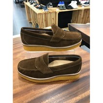 [레어택] 바스 BA11237K-533 (P000622444)