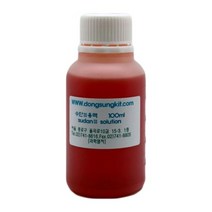 수단Ⅲ용액 100ML