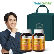 뉴트리디데이 프리미엄 멀티비타민 앤 미네랄 츄어블 2병 선물세트, 기타