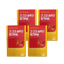 뉴트리원 간건강 솔루션 밀크씨슬 30캡슐 밀크티슬 4박스