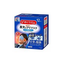 멕리듬 스팀 아이마스크 멘솔 12p, 1세트, 12매입