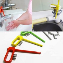 어린이집 아기 유아 아이 온수 조절 방지 장치 안전고리 버닝가드 싱크대 세면대, 버닝가드(색상랜덤)